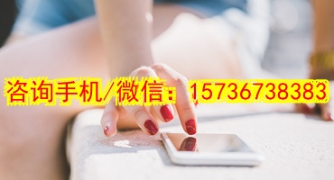 正品保障