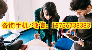 价格保障