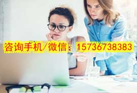 嘉兴代母拐杖销售